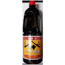 시몬스소이화이버