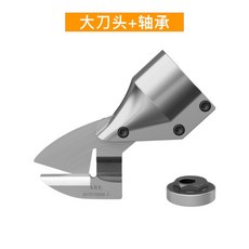 무선함석절단기