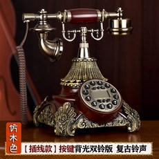 해외 지니 전화기 유럽식 복고풍 인테리어소품 유선 전화-21692, 옵션03, 단일옵션