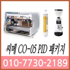 씨메05pid