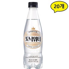 롯데칠성 마스터토닉워터 410ml (레귤러), 20개