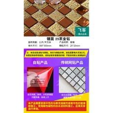 글라스타일블루