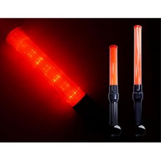 주차장 자동차 사고 유도 LED 빨간색 고속도로 경광봉, 52cm