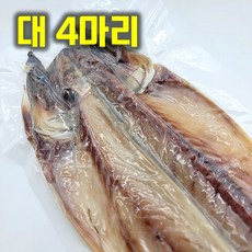 맛고을장터 최상급 반건조 고등어 손질고등어 반건조생선, 4개, 대(31-34cm)