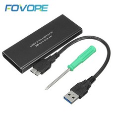 알루미늄 USB 3.0-NGFF M.2 B 키 SSD 하드 드라이브 케이스 외장 인클로저 SSD 인클로저 휴대용 박스, 한개옵션1, 1개