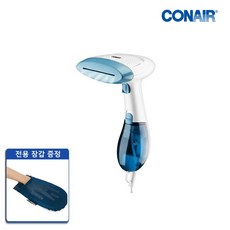 스팀다리미콘에어