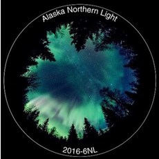 세가플라네타리움