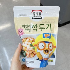 종가집 [홈플러스] 대상종가집 어린이한입깍두기 300g x 2개, 아이스보냉백포장