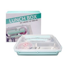 대량식판소독보관함