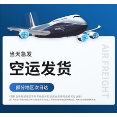 주피터노트북데이터