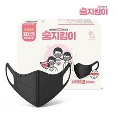 숨지킴이마스크