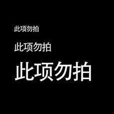 c4ad1e96fe05293c1d28b85a21d11198b10090074254b9e815e182ee28b8.jpg