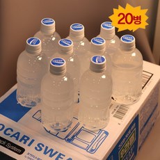 사은품증정 + 포카리스웨트 340ml x 20병 포카리스웨트 한박스 포카리340