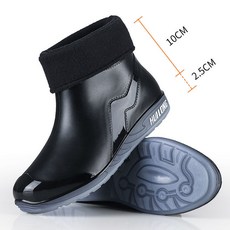 검정고무신구매