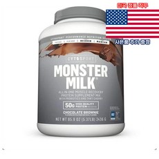 몬스터밀크