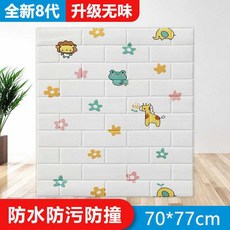 d7752847666f2b20663757b630f48680b1949b8b51342c44ee351c3d7003.jpg