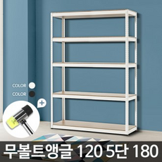 07a6c2e15d9a9f1b0a9d17a03e09c66bacb949b5e716bca44a48fe7da704.png