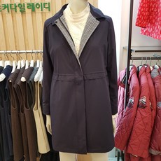 무늬코트압송탱크