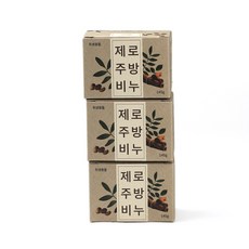 설거지바