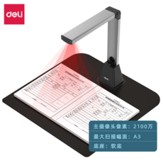 e9e8902b5b036904d8afcc580c5a33087e9ec58723ed94b2848c0ae2de13.png