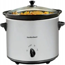 slowcooker