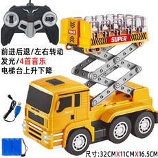 3cc16a3bbc298fdb1325cff39ead0b0b14a5c25063f1708b515a3f1af10c.jpg