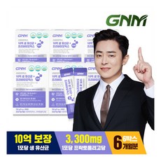 [GNM자연의품격] 10억 생 유산균 + 프리바이오틱스 6박스 / 프로바이오틱스 질 유래, 150g, 6개