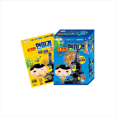 엉덩이탐정현미경