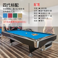 c3f14aed8aef2eefaa1ced7cac4fd8c4a312a8ef140f434989476fbf576e.jpg