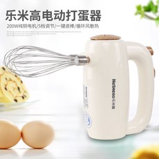 드롱기우유거품기구름치노