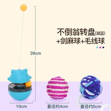 뽀로로자동오뚜기