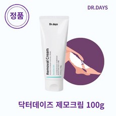 야수제모크림