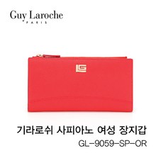 guylaroche지갑