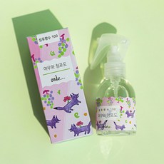 부산원데이클래스향수