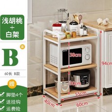bd34f51b8a53363fd00e422b57a41e88c04dbe667f0fd1f1e9b0025bf738.jpg