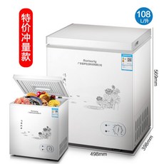 업소용미니김치냉장고