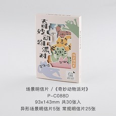 c98d756f13e125e927076f6538fb52d6141b67339bfd6cff27c587ee44f0.jpg