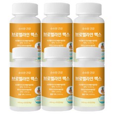 순수한건강 브로멜라인 맥스