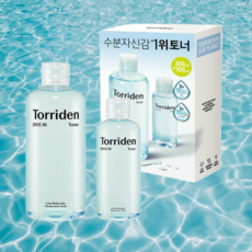 토리든토너