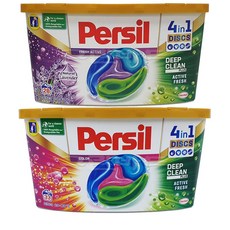 퍼실디스크캡스