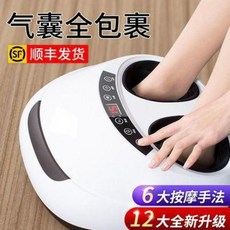 안마의자 발 다리 종아리 공기압다리 무릎 마사지기 치료기 전자동족 발바닥 안마기로 전기동, 01 4단추 표준판