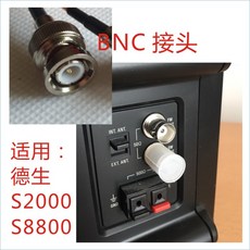 가정용dmb안테나