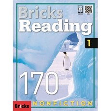 Bricks Reading Nonfiction 170-1 (SB+WB+E.CODE)