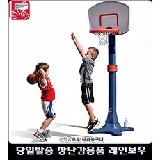 액티비티가든높이