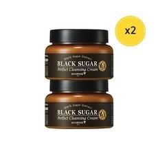 스킨푸드블랙슈가클렌징오일