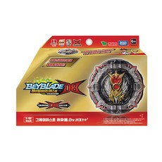 그레이티스트라파엘