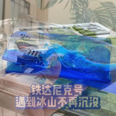 절대뒤집어지지않는