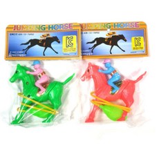 추억의장난감말