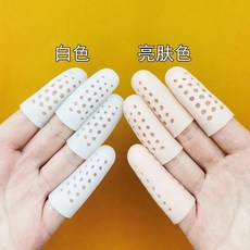 손물어뜯기방지