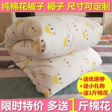 f1342244736630da52d5542898aa53bdf7c314a1dad21d77460802dae134.jpg